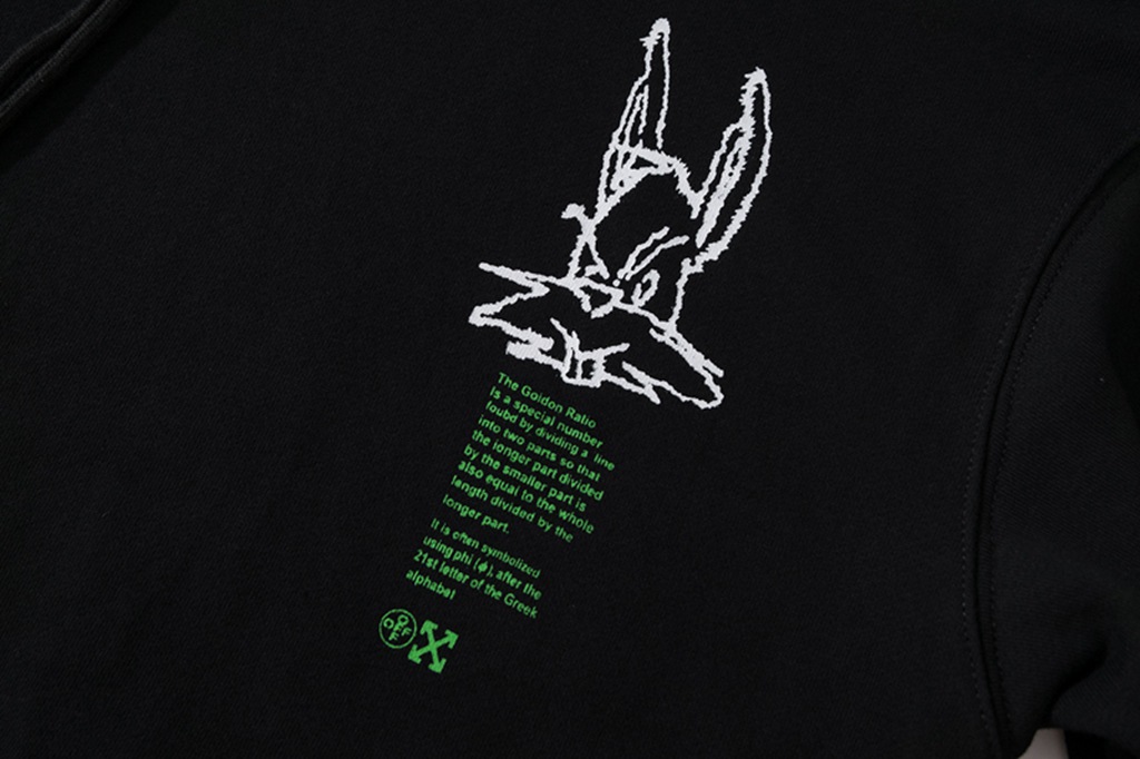 826# 21 off white